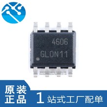 AO4606A 4606 SOP-8 AOS/������� MOS��ЧӦ����� AO4606