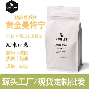 �����S�����،�G1�決�֛_��ʽ��ʽ��Ʒ���ȶ�250g���l���ӹ�����