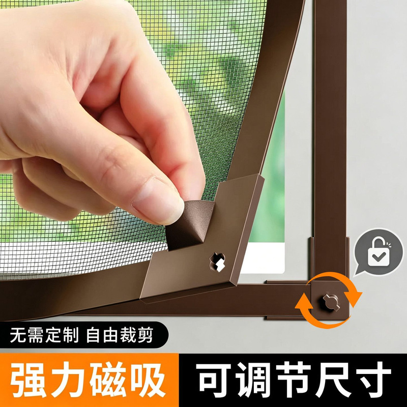Self-Adhesive Magnetic Mosquito Net, Thickened Diamond Mesh, Wear-Resistant Screen Net for Home Windows, No-Drill Self-Installation Door Curtain Wholesale Self-Adhesive Magnetic Mosquito Net, Thickened Diamond Mesh, Wear-Resistant Screen Net for Home Windows, No-Drill Self-Installation Door Curtain Wholesale