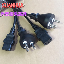 ��Ʒ���|�Դ�����^ ������׼�Դ�����^ �W�ޘ�׼�Դ���^���l