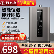 Tb̫̫ȼˮȻҺú⏊ʽa