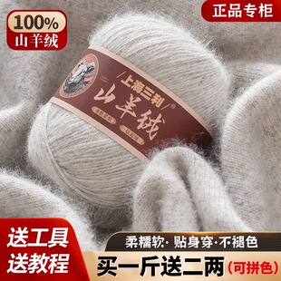 �Ϻ�100%����q�߶��м����ֹ�����diy�ؼ�ë���F��Ʒ�|�ֹ�����