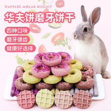 Ӻmi؈}󴹶ÌСʳĥľϸˮζl