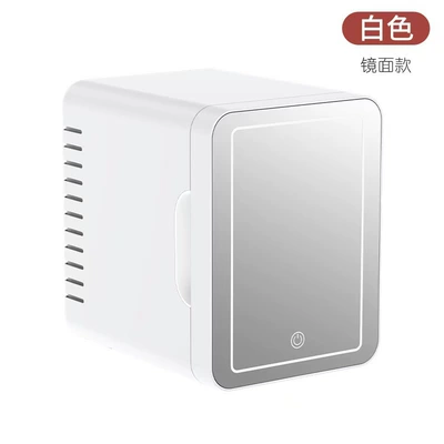 dual-purpose energy-saving refrigeration mask skin – Soyuducular - 5l-white-beauty-refrigerator-dual-use-for-car-and-home
