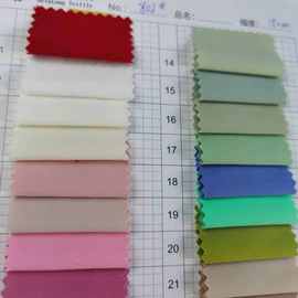 复合丝双斜四面弹面料时装女装连衣裙套装衬衫布料