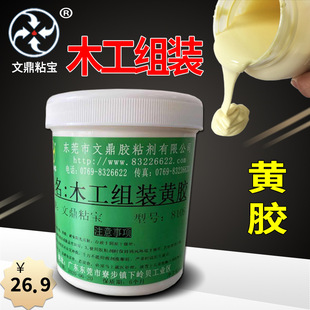 ľ���S�z ճľ�^�ҾӽM�b�T��ƴ��ľ�� �ҾߏSľ��Ʒ