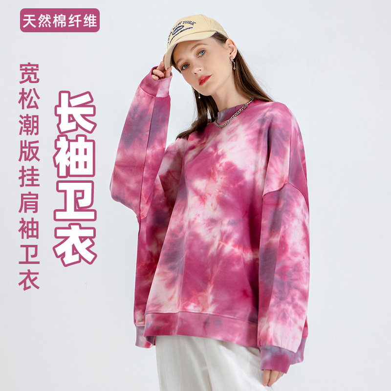 Sudadera deportiva holgada con cuello redondo y estampado tie-dye para mujer, nueva colección de otoño e invierno, de algodón puro, estilo casual y moderno, top de manga larga para yoga.
