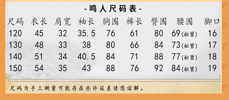 1009详情_07
