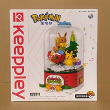���ɱ��������ֺ�K20211��ת������Ƥ�����ͯ���ƴװʥ������
