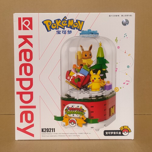 Enlightenment Pokémon Music Box K1 Rotating Music Box Pikachu Children's Toy Assembled Christmas Gift