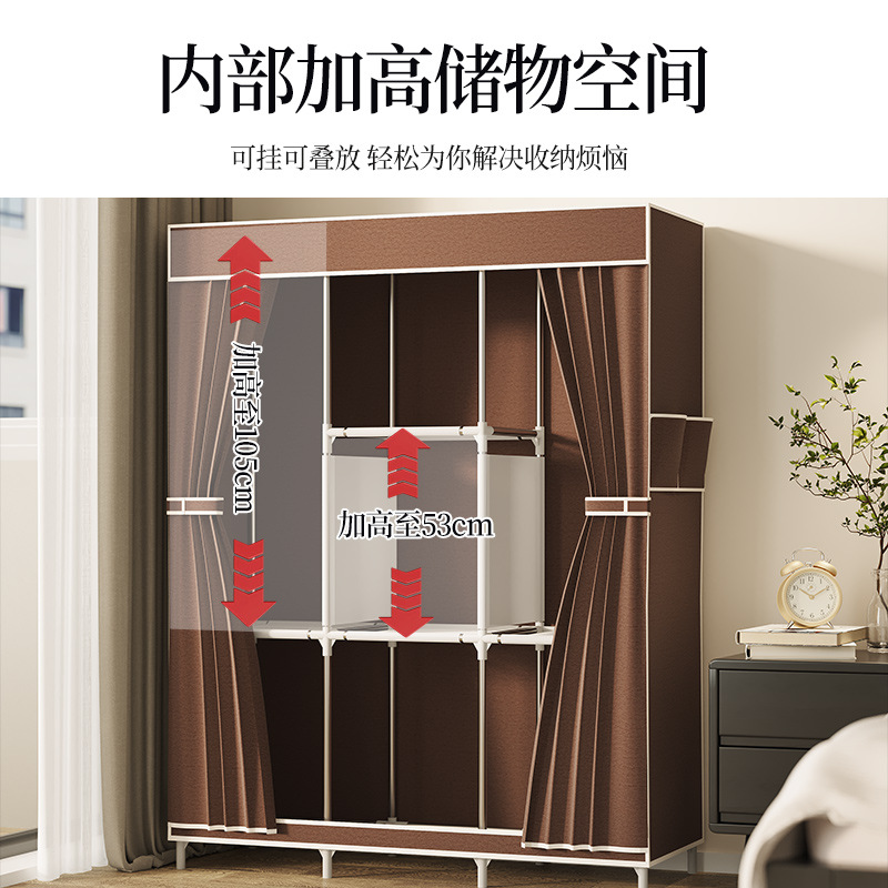 Simple Wardrobe for Rental Apartments, Durable Dormitory Cabinet, Bedroom Assembly, Factory Direct Sales, Fabric Wardrobe, Dustproof Storage
