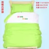 Pure cotton white and green