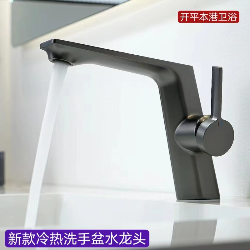 Basin Sink Faucet for Hot and Cold Water, Dual-Use for Bathroom, Washbasin, Washstand, Handwashing Sink, Countertop Basin Basin Sink Faucet for Hot and Cold Water, Dual-Use for Bathroom, Washbasin, Washstand, Handwashing Sink, Countertop Basin