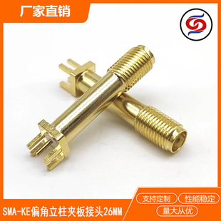 ���L��SMA-KEƫ�_PCB�A����ʽ�쾀�����^���ݼy���/�ȿ��B����