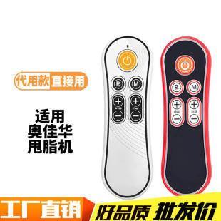 �m��OGAWA�W���AeZTONE_OE-0960˦֬�C�����C�b����