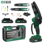 电锯6寸充电式锂电木工锯家用园林工具电动手电锯伐木修枝锯跨境