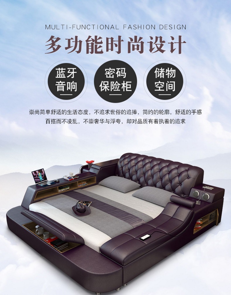 718多功能床详情_001.jpg