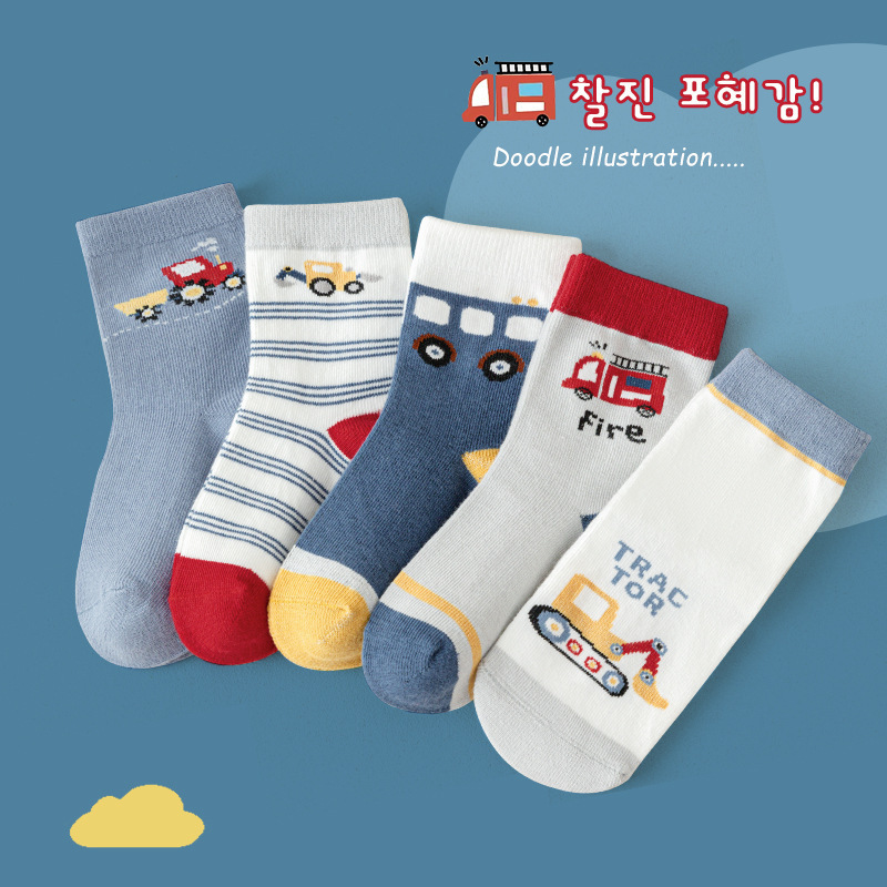 Boys' Socks Cartoon Children's Cotton Socks Four Seasons All-match Mid-tube Children's Socks Cute Animation High Elastic Class A Baby Socks