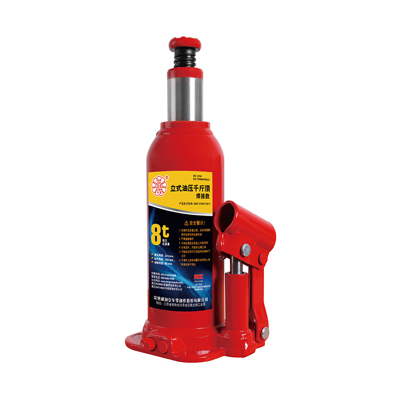 ͨ��������ʽǧ�ﶥά����8��ǧ�ﶥ����ά�޺�����ѹǧ�ﶥ