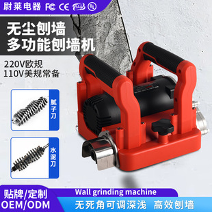 �羳ā���٠��C�נ��PƤ�Cˮ���ë�C�P��110V�f�������٠�Ƥ����