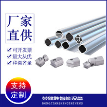 �������X�Ͻ���� AL28mm�X�Ͻ��A�ܾ�����ֱ��28mm�X�����