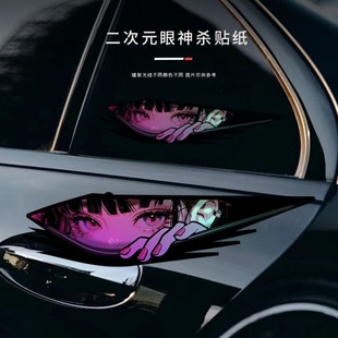 ����Ԫ����܇�N�����D��JDM��Ů늄�܇Ħ����X�C���ˮ3Dʹ܇�N