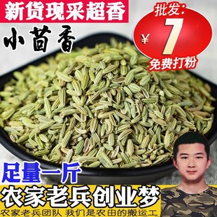 С����500g�����{�ϟ�����С��ɷ����۰˽ǻ�����Ƥ���ϴ�ȫ���l