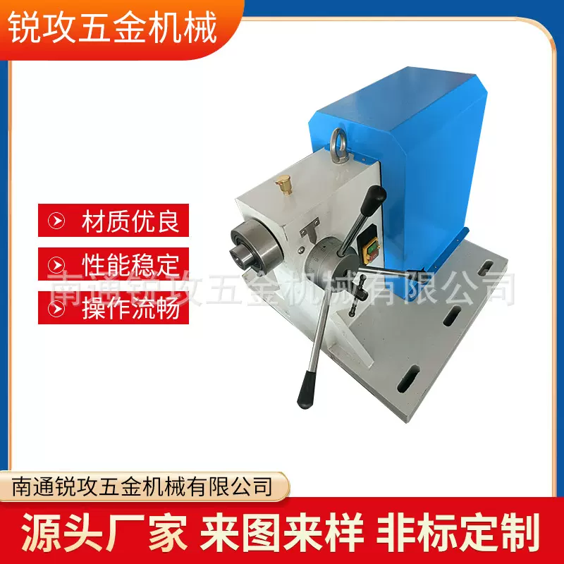非标卧式手动进刀钻床 重型工件钻孔专机 工业钻孔机
