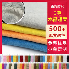 ]϶ëqqbᘿëqֲqůqq