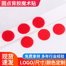 �羳DIY�׃��@��ͯ���o���A�c���zħ�g�N�A�������tɫ�p��ħ�g�N
