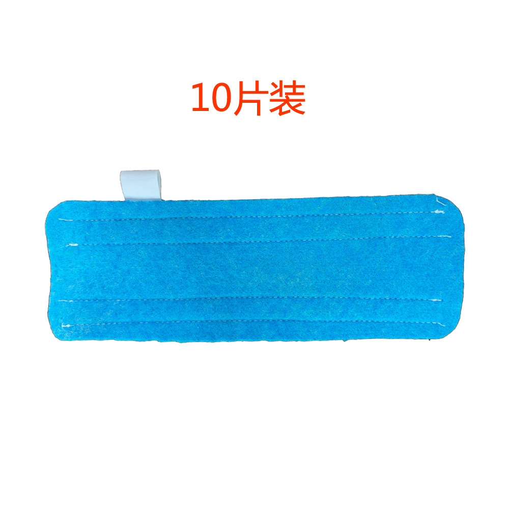 10 Paños de Vapor Desechables Azules