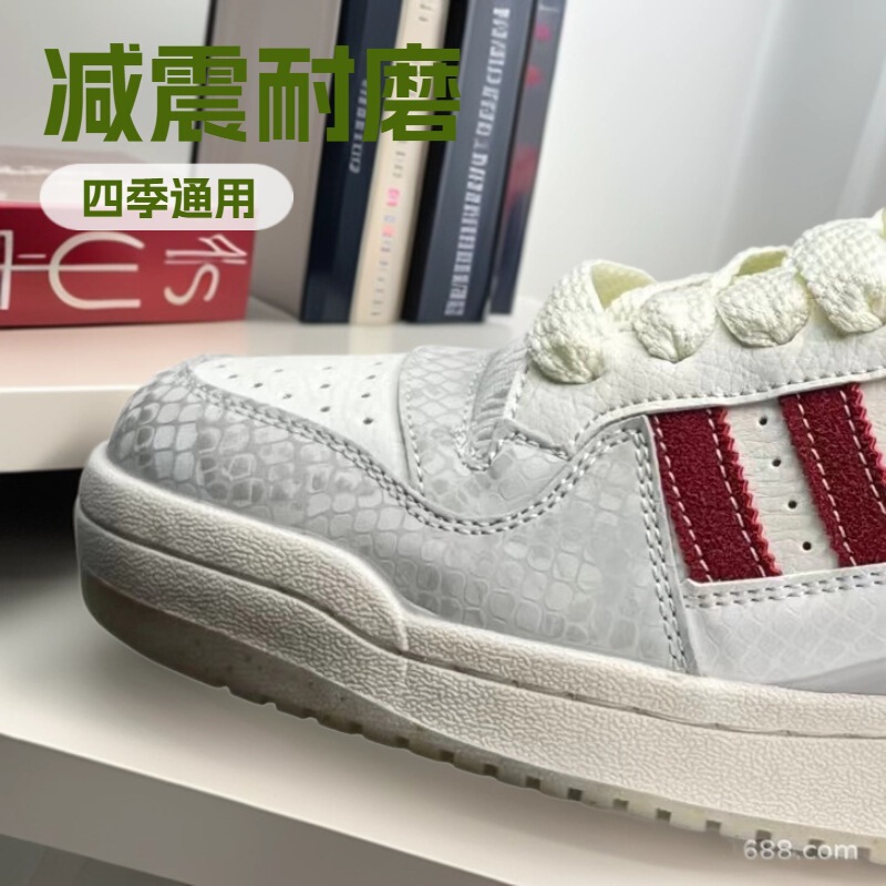 2025 Spring and Summer New Shock-Absorbing and Wear-Resistant Campus Sneakers, Breathable, Comfortable, Versatile, Retro Casual Sports Basketball Shoes 2025 Spring and Summer New Shock-Absorbing and Wear-Resistant Campus Sneakers, Breathable, Comfortable, Versatile, Retro Casual Sports Basketball Shoes