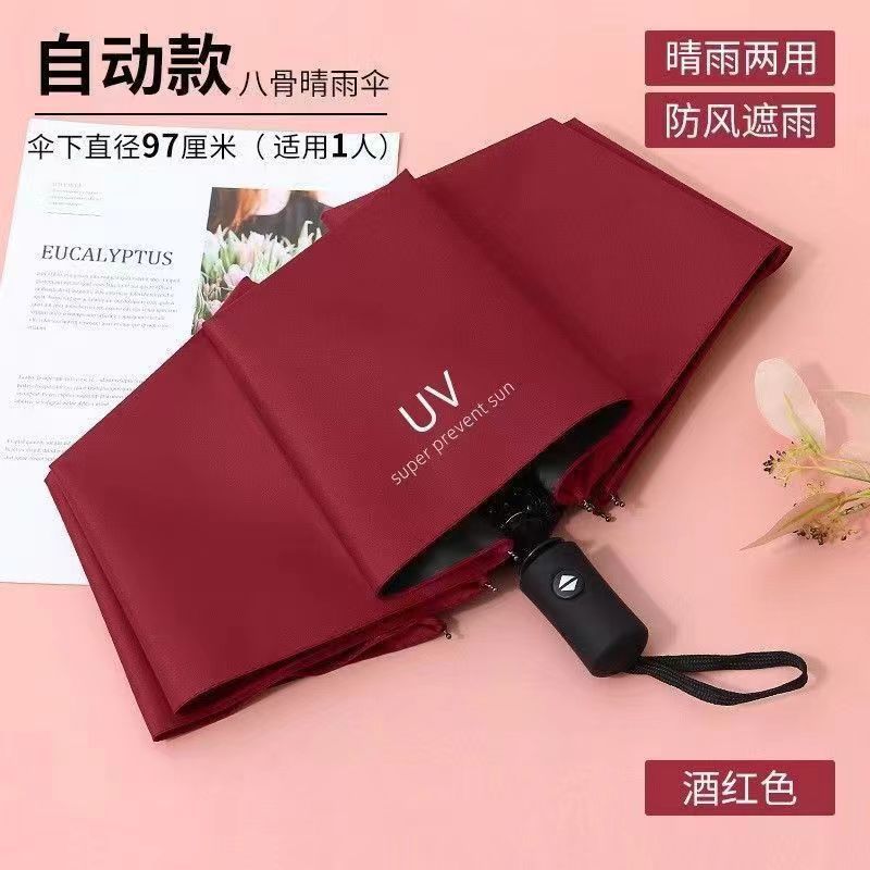 Automatic 8-bone uv maroon red