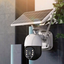 4G/wifi太陽能戶外高清球機監控攝像頭室外防水低功耗無電無網