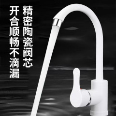蛇口の冷水とお湯の二重用スイッチの洗面器の蛇口の洗面器の洗面器の洗面器の台所の野菜の蛇口