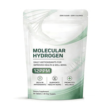 ��Ʒ�羳���R�dTK�����ˮƬH2 Molecular HydrogenԴ���SOEM