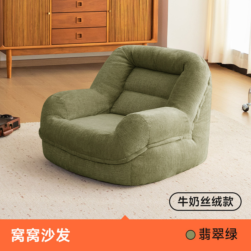 Transfronterizos para sofá perezoso bean bag para una persona reclinada para dormir balcón dormitorio perezoso sofá ultra suave image 16