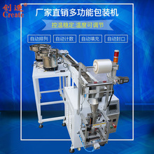 �����ݽz�Ԅ��c�����b�C �ܷ�๦������ݽzӋ����ʽ���b�C��