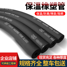 ���ܶ����ܹ��~�ܷ�����ˮ��ˮ����\�����ܵ�����b1�����ع���