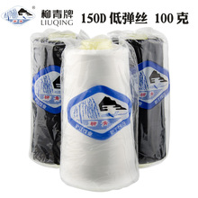 150D*3ɾ͏zpxi߅g⾀Ƥﾀz