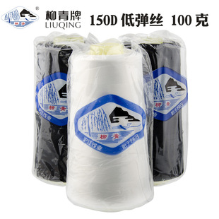 ������150D*3�ɾ��͏��z�p�x��������i߅�����g��⾀Ƥ�ﾀ�z��