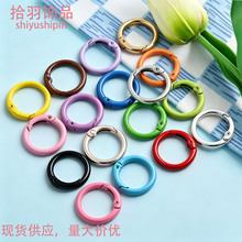 �F؛������ɫ���Ꮧ�ɿ��\�Ͻ�����Ȧdiy�Ʒ���С�A���耳׿�
