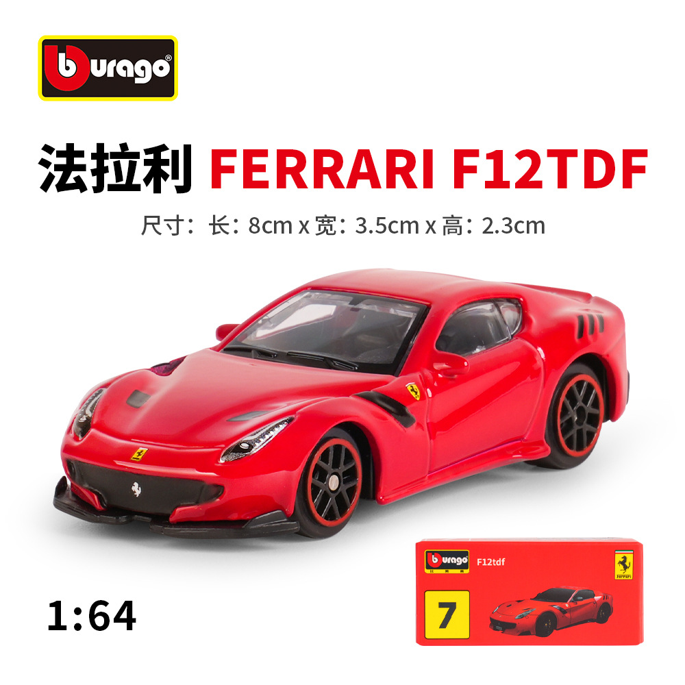 1:64 Ferrari modelo de coche de pequeña escala más alto que Estados Unidos SF90 SP1 SP3 812 modelo de coche de aleación de simulación