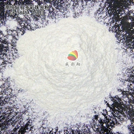 珠光粉;金葱粉;金属粉、浆