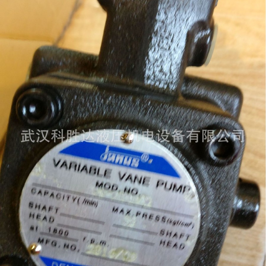 janus叶片泵VP-20-FA3机床夹具低压变量叶片泵VP-30-FA2 VP-40-FA