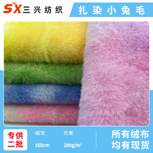 �F؛��ë�q��Ⱦ���� 10ë�u׃С��ë�q�� ���bë�q��ߌ���C����