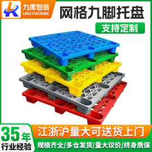 ���I�����бP��܇�W����_�������̨�������ռ{؛���а����z��