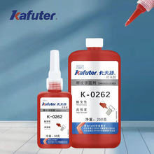 ��Ʒ������K-0262�ݽz�z50G�����z250G�ݼy�o�̄����P �̶��ݼy�z