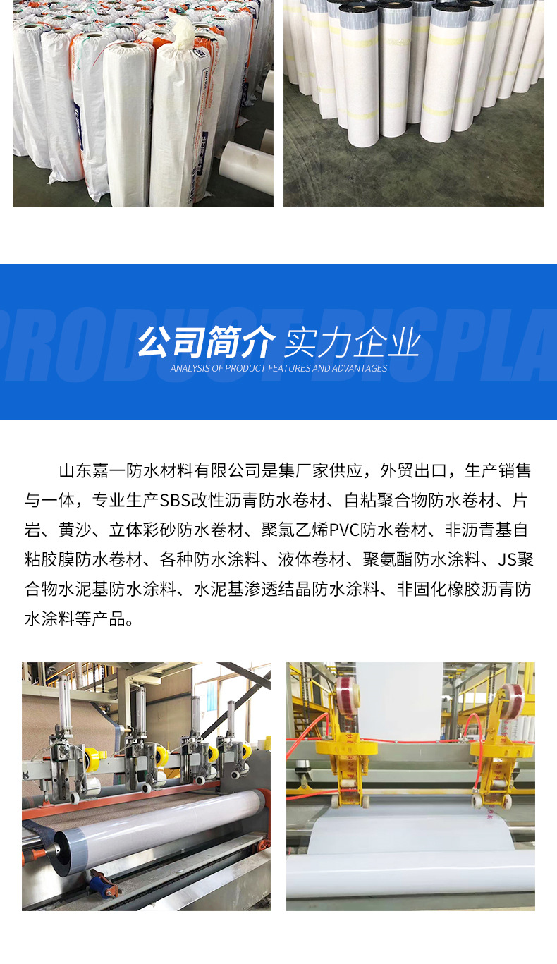 微信图片_20210630183155_008.png