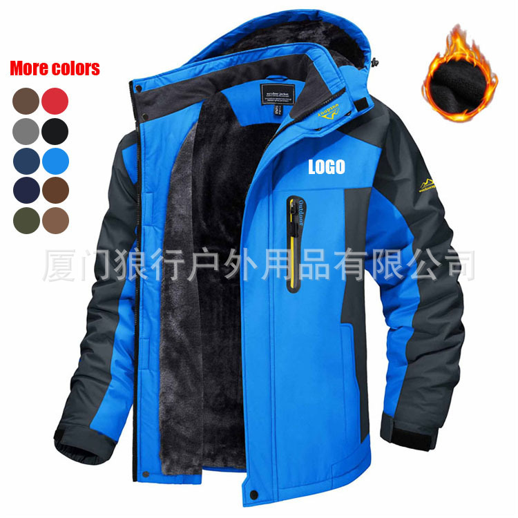Cross-border Hot Sale Men's Down Jacket Winter Long Sleeve Windproof Ski Jacket Cross-border Hot Sale Men's Down Jacket Winter Long Sleeve Windproof Ski Jacket